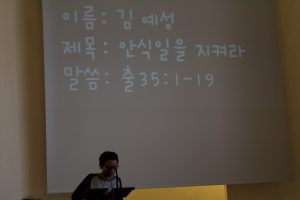 IMG_5326